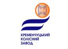 ПАО «Кременчугский колесный завод»